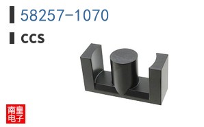 58257-1070
