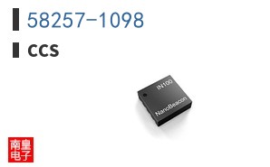 58257-1098