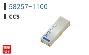 58257-1100