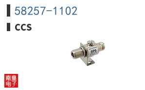 58257-1102