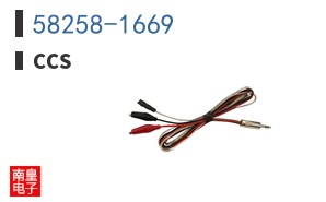 58258-1669