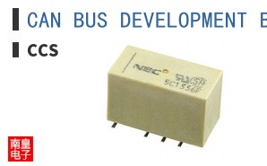 CAN BUS DEVELOPMENT BOARD KIT