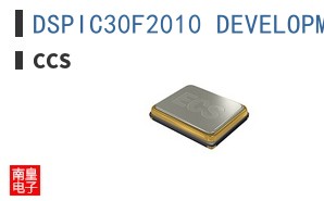 DSPIC30F2010 DEVELOPMENT KIT