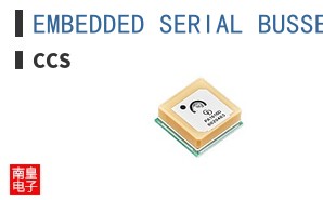 EMBEDDED SERIAL BUSSES DEV KIT -PCWH