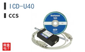 ICD-U40