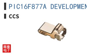PIC16F877A DEVELOPMENT BOARD KIT