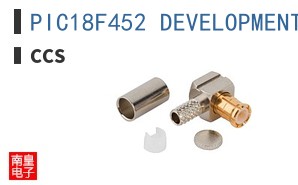PIC18F452 DEVELOPMENT KIT