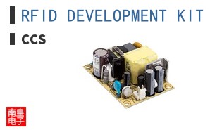 RFID DEVELOPMENT KIT - PCWH