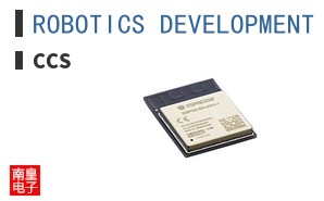 ROBOTICS DEVELOPMENT KIT