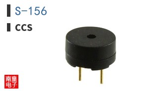 S-156
