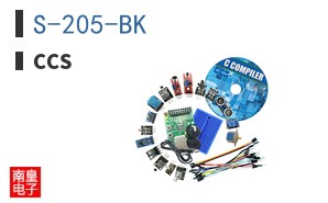 S-205-BK