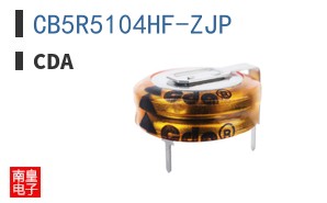 CB5R5104HF-ZJP