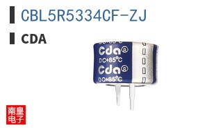 CBL5R5334CF-ZJ
