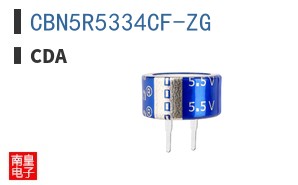 CBN5R5334CF-ZG