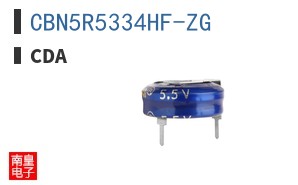 CBN5R5334HF-ZG