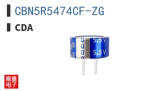 CBN5R5474CF-ZG