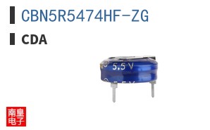 CBN5R5474HF-ZG