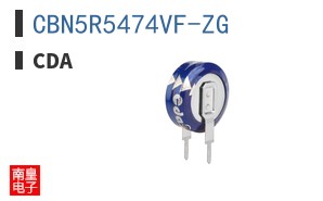 CBN5R5474VF-ZG