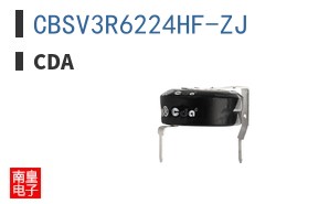 CBSV3R6224HF-ZJ