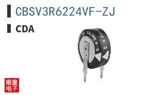 CBSV3R6224VF-ZJ
