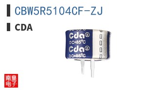 CBW5R5104CF-ZJ