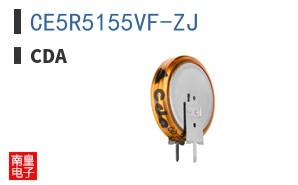 CE5R5155VF-ZJ