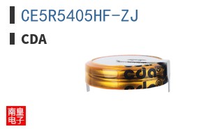 CE5R5405HF-ZJ