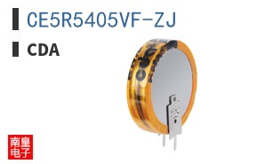 CE5R5405VF-ZJ