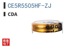 CE5R5505HF-ZJ