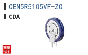 CEN5R5105VF-ZG