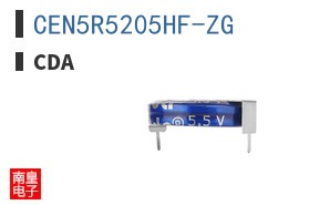 CEN5R5205HF-ZG