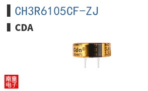 CH3R6105CF-ZJ