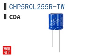 CHP5R0L255R-TW