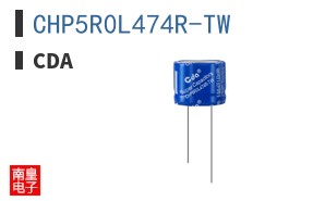 CHP5R0L474R-TW
