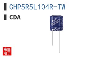 CHP5R5L104R-TW
