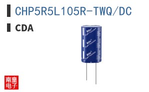 CHP5R5L105R-TWQ/DC