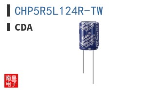 CHP5R5L124R-TW