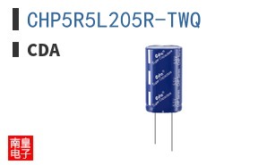 CHP5R5L205R-TWQ