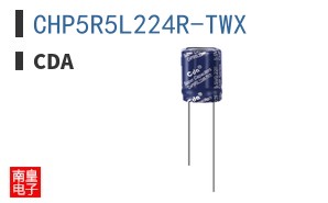CHP5R5L224R-TWX