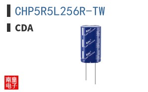 CHP5R5L256R-TW