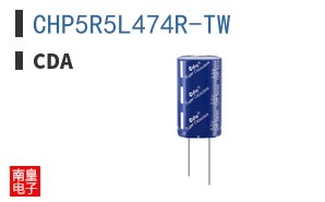 CHP5R5L474R-TW