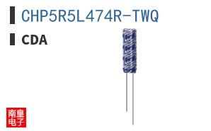 CHP5R5L474R-TWQ
