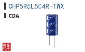 CHP5R5L504R-TWX