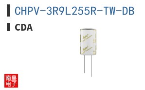 CHPV-3R9L255R-TW-DB