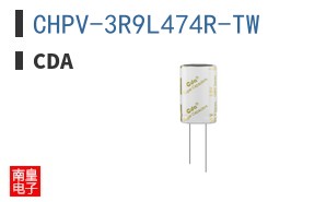 CHPV-3R9L474R-TW