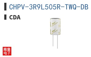 CHPV-3R9L505R-TWQ-DB