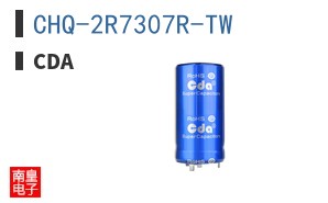 CHQ-2R7307R-TW