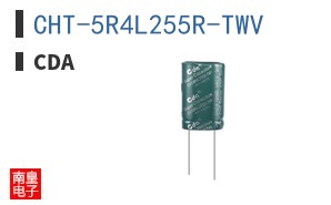CHT-5R4L255R-TWV