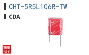 CHT-5R5L106R-TW