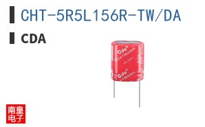 CHT-5R5L156R-TW/DA